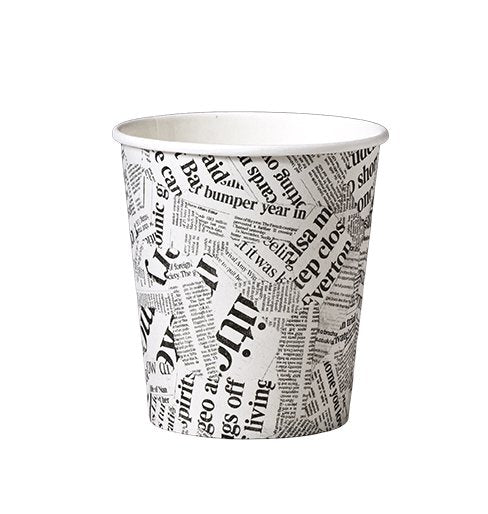 Printed Paper Chip Cups - White, 12oz, 230ml, 190gsm
